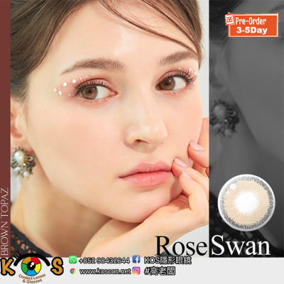 Lenstown RoseSwan BrownTopaz 로즈스완 브라운토파즈